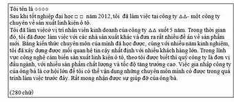 Giới Thiệu Bản Thân Bằng Tiếng Anh Ngắn Gọn Lớp 6 Tuổi